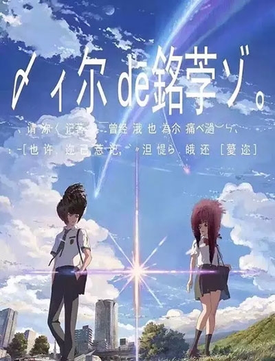高仿汇丰银行ATM转账凭条多少钱